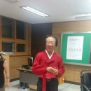 능실초등학교 이미지