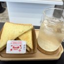 궁서채