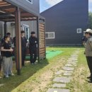 국립공원야생생물보전원 중부보전센터 네이버블로그