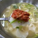 성남대로144번길 이미지