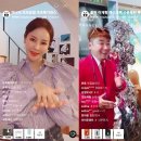 (주)뷰티플랫폼 이미지