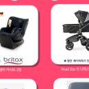 임산부의 날 기념 음악회 이미지