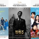 일미리금계찜닭 이미지