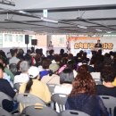 선학동 공영주차장 이미지