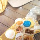 연인산마을 이미지