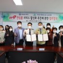 주안2동 이미지