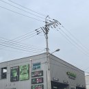 전진세차장 이미지