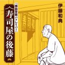 신작