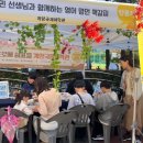 차 없는 거리 문화행사 이미지