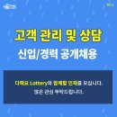 로타리PC 이미지