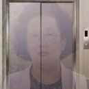 족발이다 네이버블로그