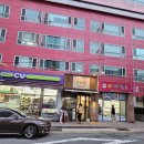 비치베르빌 맞은편 | 부산 반찬 배달/ 부암동 반찬가게/ 정성예찬 반찬포장후기