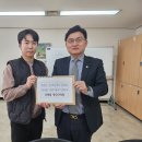 금구초등학교 티티엘뉴스