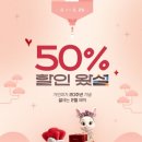 광장미가 이미지