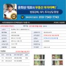 수출대로25길-1 이미지