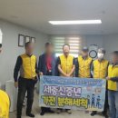 가재경로당 이미지