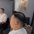 아소토 바버샵