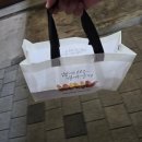 강남대로16길 14-2 | 2025년 8월 영웅문 해외주식 치킨 이벤트 '8월은 치킨의 닭' 당첨 후기! (feat. 교촌치킨 반반 한마리)