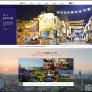 (주)위치스 이미지