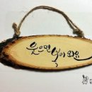 복이 Daum카페