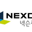대전광역시 교육청 이미지