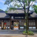 공예품