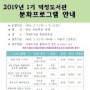FunFun 영어동화 놀이터 파이낸셜뉴스