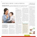 레드페이스부평 네이버블로그