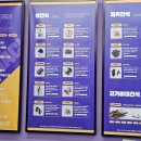 올리스낵 이미지