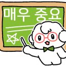생활용품다팜