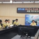 과거,현재,미래 이미지