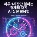 개발소 이미지