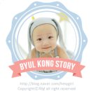 용인대 한별 태권도장 이미지