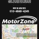 면목동-235 이미지