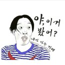 모카모텔 이미지