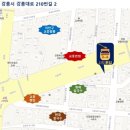 시도푸딩