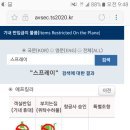 헤어킬라 네이버블로그