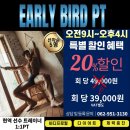 드림스페이스