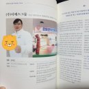 달서복싱체육관 대곡점 이미지