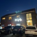 호반로농장 이미지