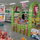 쇼핑타운 이미지