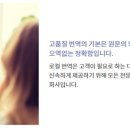 로컬번역