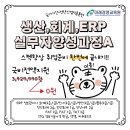 새대구약국 이미지