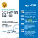 효산의료재단 지샘병원 이미지