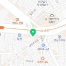 씨유 안지랑네거리점