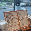 배섬
