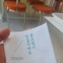 레벨업드론 이미지