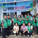 국동경로당 이미지