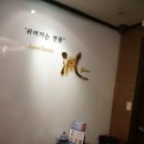 에스테틱연 네이버블로그