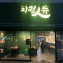 GS25안산선부점 이미지